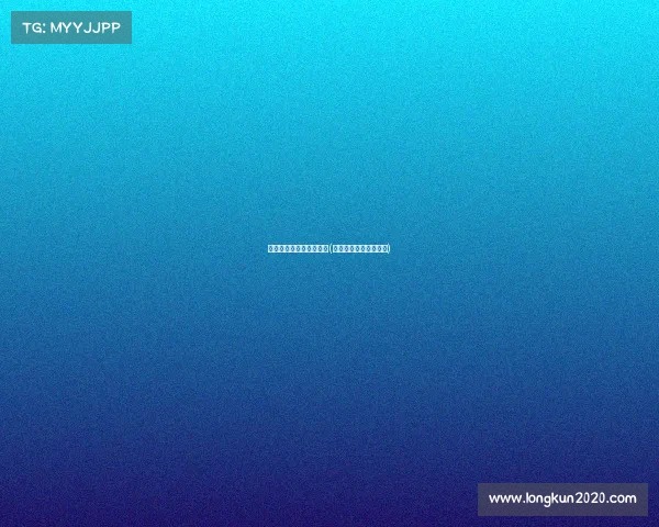 英国电子竞技领导说离职(英电竞负责人确认离任)