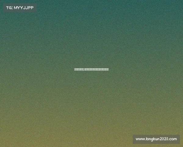 龙猫电竞公寓;《龙猫再临：电竞江湖的破晓狂澜》